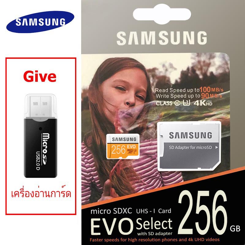 ภาพหน้าปกสินค้าเมมโมรี่การ์ด SAMSUNG Micro SDXC/HC 32GB 64GB 128GB 256GB Class 10 EVO Select (U3 100MB/s.)memory card การ์ดหน่วยความจำ จากร้าน wbrdtbeyih บน Shopee