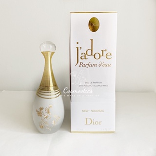 น้ำหอม Jadore PARFUM DEAU ,  Jadore Eau de Parfume