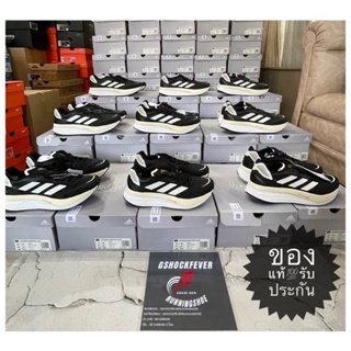 สินค้า 📌ขายรองเท้าวิ่ง ADIDAS ADIZERO BOSTON 10 สีดำ/ขาว ของใหม่ แท้💯มือ 1 พร้อมกล่อง