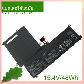 เริ่มแรก แบตเตอรี่โน้ตบุ๊ค C41N1619 15.4V 48Wh For Pro B9440 B9440UA B9440UA-XS74 B9440UA-XS51 B9440UA7200 B9440UA7500