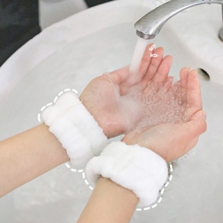 1 Pair Face Washing Absorbent Wristbands Spa Wrist Towel Band Washband Microfiber Wrist Sweatband