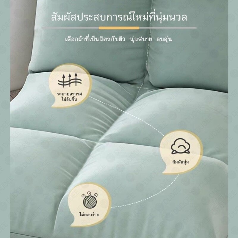 furiture-rich-4289-โซฟาญี่ปุ่น-ไซส์ใหญ่-110-ซม-โซฟา-ปรับเอนได้-6-ระดับ-โซฟาญี่ปุ่น-เก้าอี้ญี่ปุ่น-เก้าอี้ปรับนอน