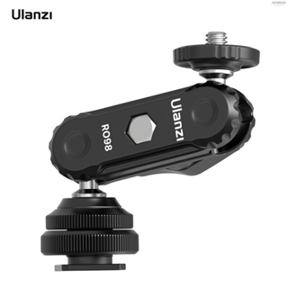 Ulanzi R098 อุปกรณ์เมาท์ขาตั้งมอนิเตอร์ พร้อม Cold Shoe Dual 360 องศา° หัวบอลอลูมิเนียมอัลลอยด์ หมุนได้ พร้อมสกรู 1/4 นิ้ว รับน้ําหนักได้ 1.5 กก. สําหรับติดตั้งไมโครโฟน ไฟ LED มอนิเตอร์วิดีโอ