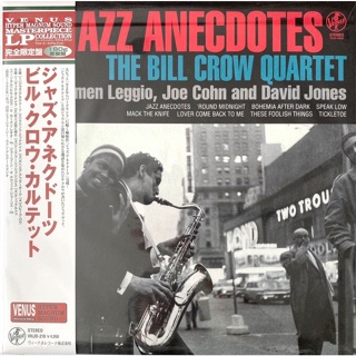 The Bill Crow Quartet - Jazz Anecdotes