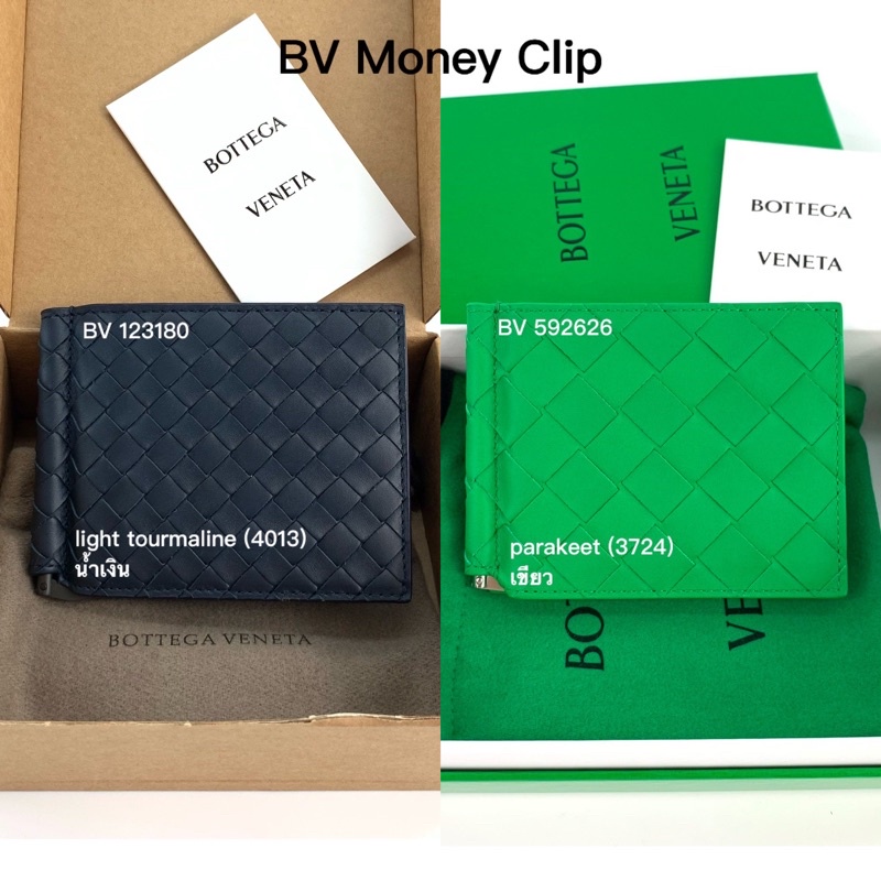 new-bottega-money-clip