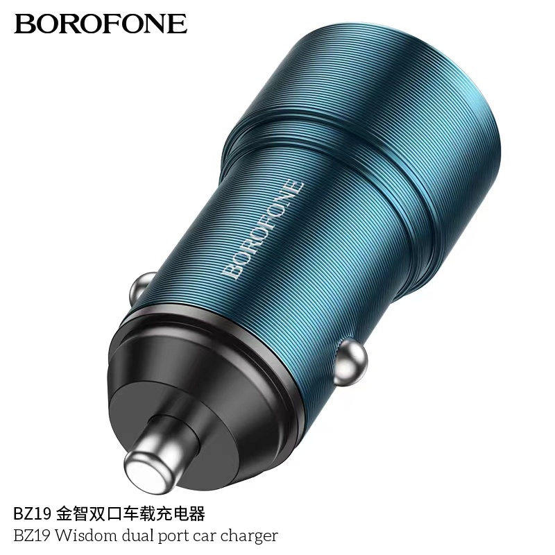 borofone-bz19-ชุดที่ชาร์จโทรศัพท์มือถือ-usb-ชาร์จเร็ว-wisdom-dual-port-car-charger-dc12v-24v-พร้อมส่ง