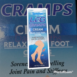 ส่งพร้อมกล่อง >> Leg Cramps 20g  ครีมทารักษาตะคริว ที่ขา เหมาะกับคนที่เป็นตะคริวกลางคืน วิ่ง เดิน และทุกๆ กิจกรรม