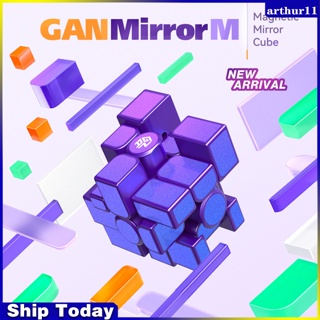 Arthur Gan Mirror 3x3 Cube เกมอัจฉริยะ ของเล่นแม่เหล็ก มืออาชีพ ของเล่นปริศนา สําหรับเด็ก ของขวัญ