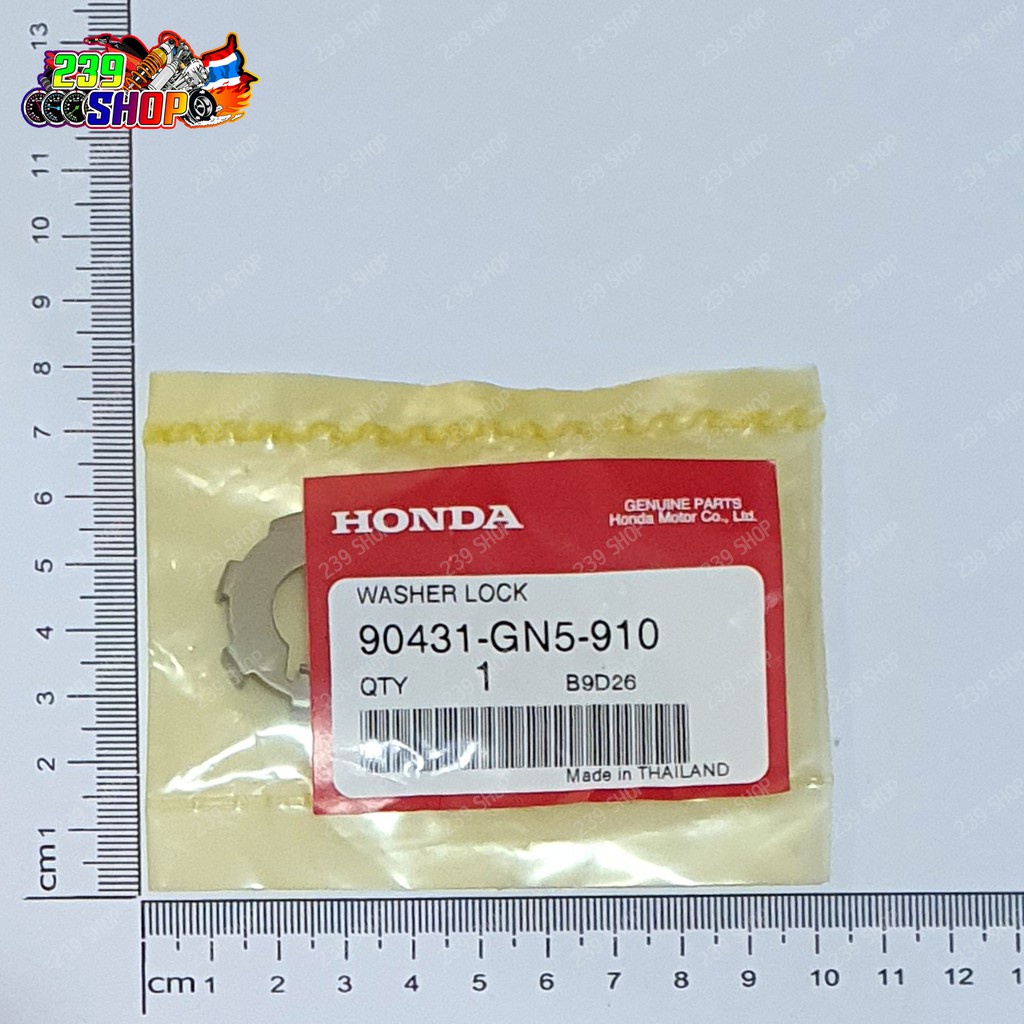 แหวนล็อค-dream-wave-แท้ศูนย์-90431-gn5-910-honda-239-shop2