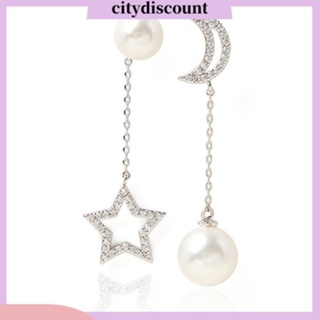 &lt;citydiscount&gt;  เครื่องประดับสตรีแบบยาวหรูหรา