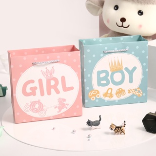 สินค้า Baby Gift ถุงกระดาษของขวัญรับขวัญเด็ก Welcome Baby มีบริการจับเซ็ทของขวัญ