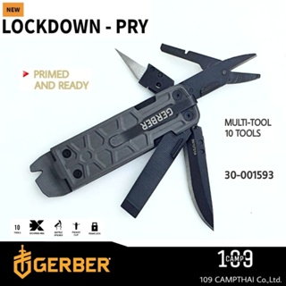 ที่งัดอเนกประสงค์ GERBER รุ่น LOCKDOWN - PRY ที่งัดอเนกประสงค์พร้อมชุดมีดแบบใบคัดเตอร์ที่เปลี่ยนใบได้ กระทัดรัดพกสะดวก