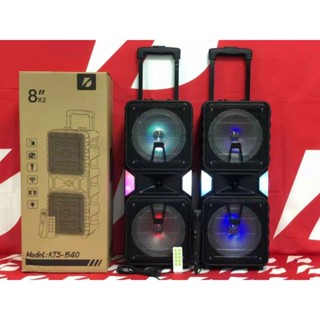 NEW!! ลำโพงบลูทูธ bluetooth speaker รุ่น KTS1540 บลูทูธไร้สาย มีคันชักล้อลาก พกพาสะดวกเสียงดีเบสหนัก