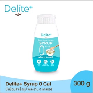 น้ำเชื่อมสำเร็จรูป ตรา ดีไลท์ พลัส Delite+ น้ำเชื่อมสำเร็จรูป พลังงาน 0 แคลอรี (Delite+ 0 Kcal Syrup 300ml.)