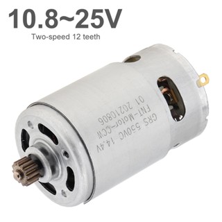 มอเตอร์ RS550 DC 10.8-25V 21500-29000RPM พร้อมกล่องเกียร์ 12 ซี่ และแรงบิดสูง สําหรับสว่านไฟฟ้า ไขควง