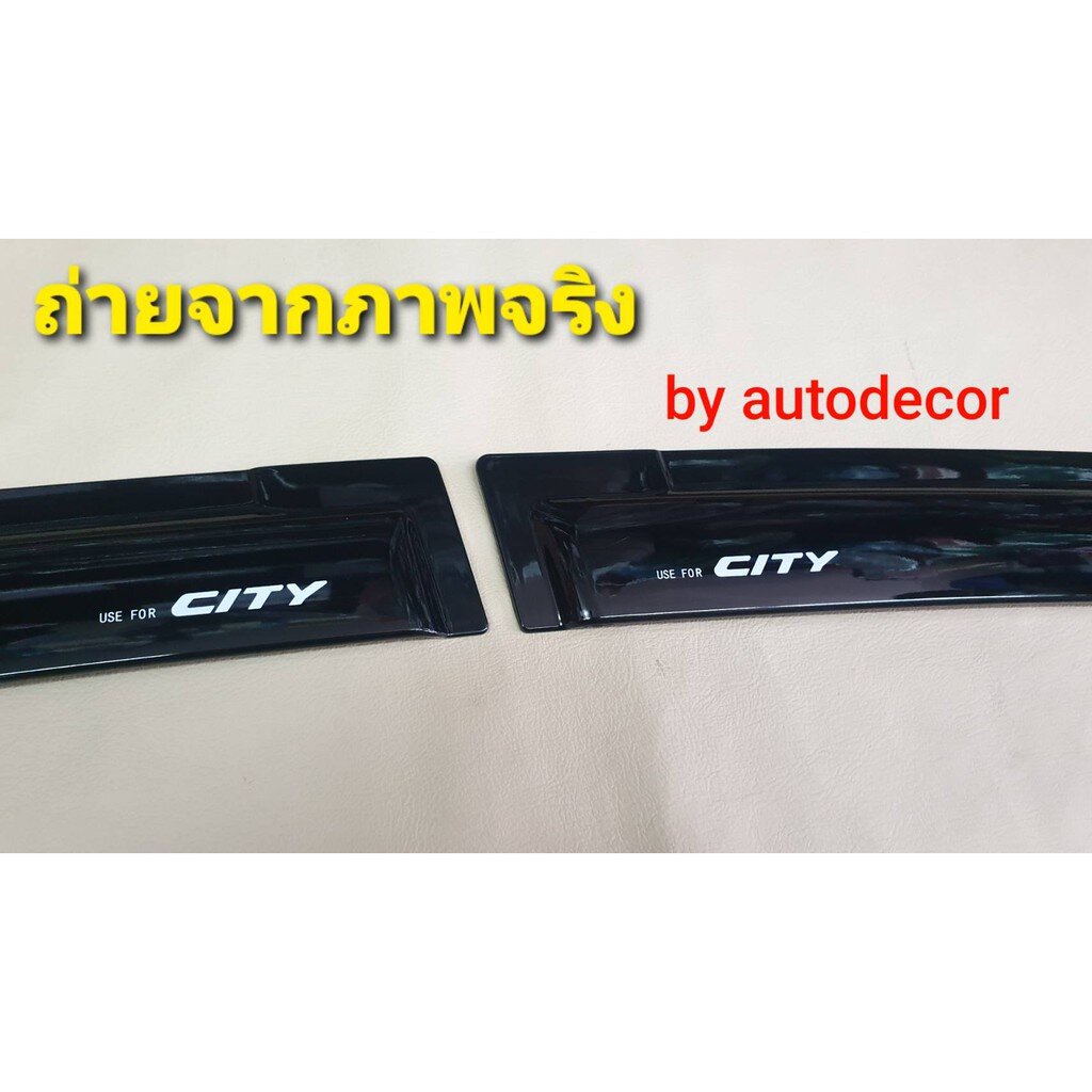 กันสาด-กันสาดประตู-สำหรับรถเก๋ง-honda-city-ซิตี้-ปี-2009-2010-2011-2012-2013-สีดำเงา-พร้อม-logo-city