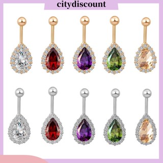 &lt;citydiscount&gt; จิวสะดือ เจาะสะดือ รูปหยดน้ํา ประดับพลอยเทียม สําหรับผู้หญิง