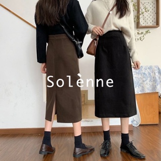 Solenne  กระโปรง กระโปรงผู้หญิง สไตล์เกาหลี สําหรับผู้หญิง 2022 ใหม่  สวย fashion Korean Style รุ่นใหม่ SO220044 36Z230909