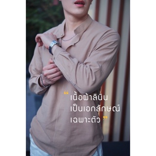 สินค้า เสื้อเชิ้ตสีน้ำตาล แบบ 2 กระดุม / Brown Shirt 2 Buttons  ใส่ AMT45JAN ลด45.-