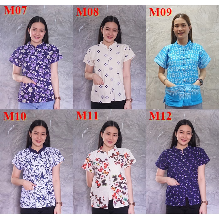 ภาพสินค้าเสื้อผ้าฝ้ายคอจีน ผู้หญิง จากร้าน tongmai075 บน Shopee ภาพที่ 1