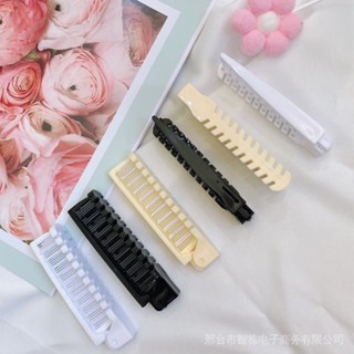 ((พร้อมส่ง) หวีผมหน้าม้า ขนาดเล็ก แบบพกพา พับได้ สําหรับผู้หญิง daydhyehe456.my10.30