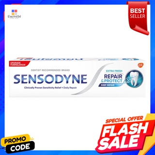 เซ็นโซดายน์ ยาสีฟัน สูตรรีแพร์ &amp; โพรเทคท์ เอ็กซ์ตร้า เฟรช 100 ก.Sensodyne Toothpaste Repair &amp; Protect Extra Fresh 100 g.