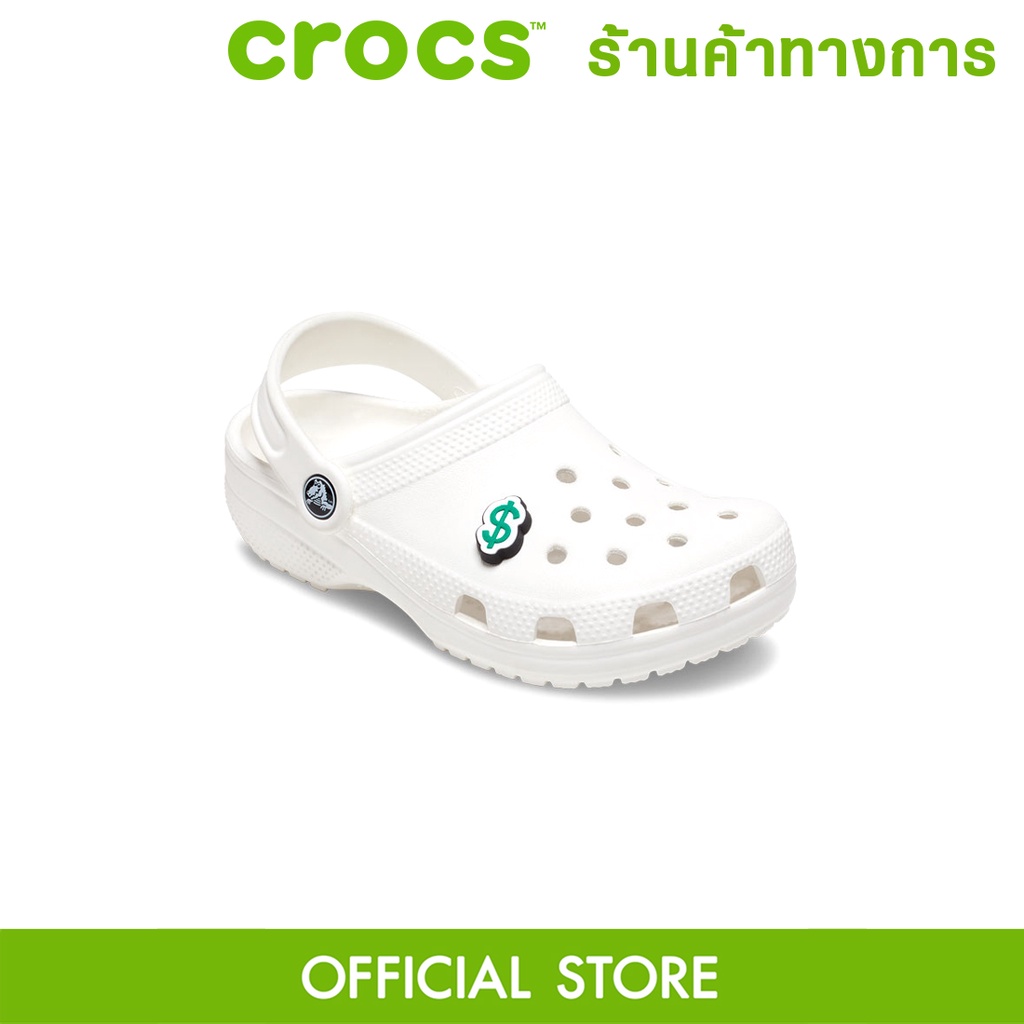 crocs-jibbitz-cash-money-sign-ตัวติดรองเท้า