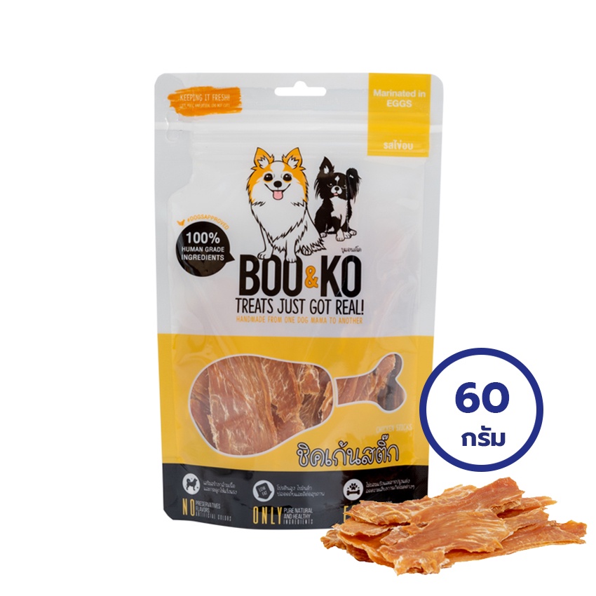 BOO&KO บูแอนด์โค ชิคเก้นสติ๊ก ไข่อบ ขนมสำหรับสุนัข 60 กรัม | Shopee ...