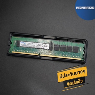 RAM Samsung ECC PC DDR3 16G 1866(14900R) ราคาสุดคุ้ม คุณภาพดี พร้อมส่ง ส่งเร็ว ประกันไทย CPU2DAY