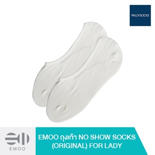 ภาพหน้าปกสินค้าEMOO ถุงเท้า No Show Socks (Original) for Lady (EM001102) ที่เกี่ยวข้อง