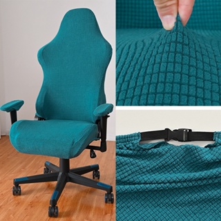 FALIFAP Armchair Seat  Case Elastic Solid Color Stretch Fleece Anti-scratch Anti-dirty Office Chair Cover