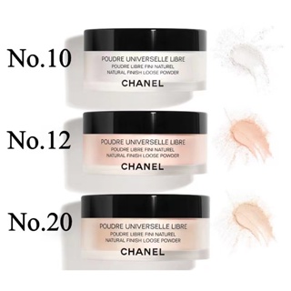 cosmetichub69 แท้ทั้งร้าน !! CHANEL POUDRE UNIVERSELLE LIBRE NATURAL FINISH LOOSE POWDER
