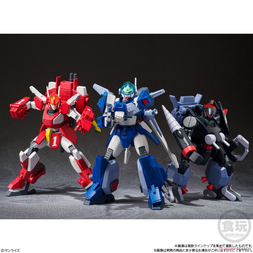 4549660700715 BANDAI SMP [Shokugan Modeling Project] Blue