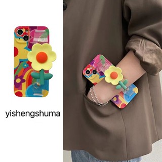 insดอกไม้สีเหลืองขนาดเล็กiPhone13/12/11/X/XR/7/8plusเคสโทรศัพท์ สายรัดข้อมือเชือกเอียง กรณีป้องกัน รวมทุกอย่าง ป้องกันการตกDM079