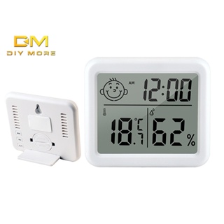 DIYMORE 0.8mm thin thermometer large screen display temperature and humidity meter memory function