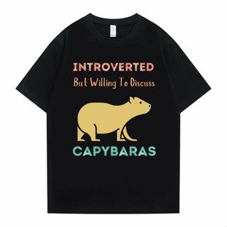 เสื้อแฟชั่นผญ เก็บตัว แต่เต็มใจที่จะ Discuuss Capybaras กราฟิกพิมพ์เสื้อยืดผู้ชายผู้หญิงฮิปฮอปขนาดใหญ่วินเทจเสื้อยืดผู้ช