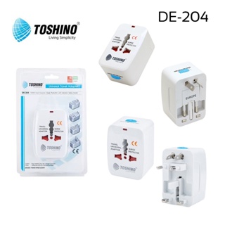 ปลั๊กแปลง Toshino Travel Adapter Universal 4 in 1 รุ่น DE-204 / DE-205 / DE-206