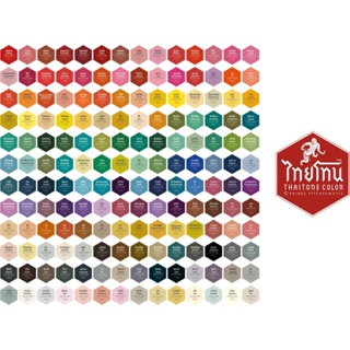 สินค้า THAITONE แบบยกเซต A(25สี) B(25สี) C(25สี) D(25สี) D Gloss(25สี) และ กลุ่มโลหะ(25สี)