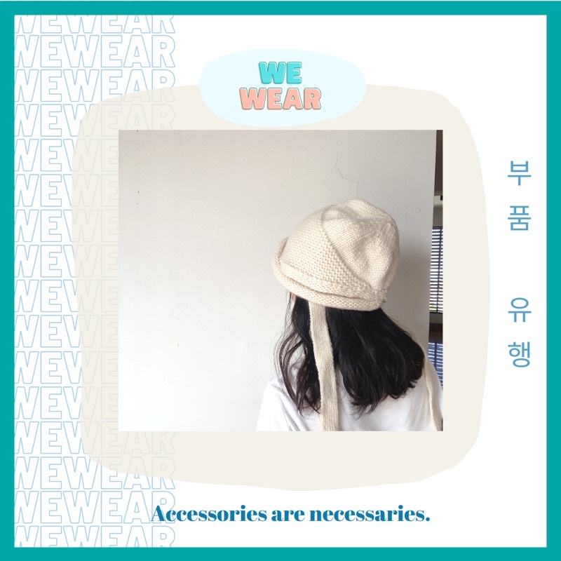 ส่งเร็ว-wewear-hat-knitting-hat-lago-หมวกไหมพรม-กวนมึนโฮ