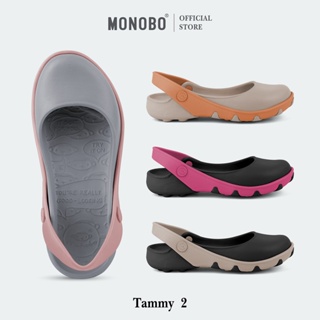 สินค้า Monobo รองเท้าคัชชู รุ่น Tammy 2