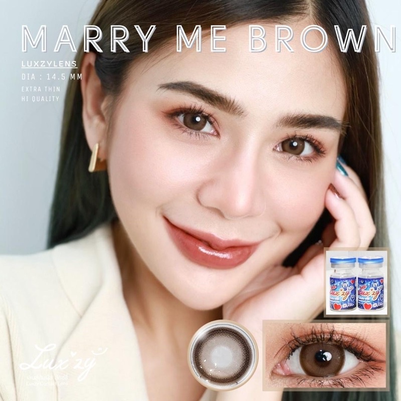 คอนแทคเลนส์-marry-me-brown-gray-luxzylens-ขนาดกลาง