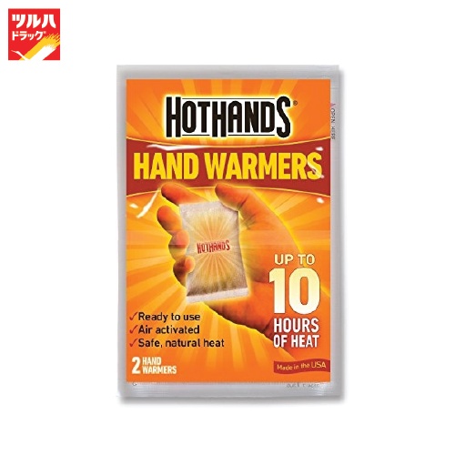 ภาพสินค้าHot Hands Hans Warmer 2Pcs / ฮอทแฮนด์ แฮนด์ วอร์มเมอร์ 2 ชิ้น จากร้าน tsuruha_official บน Shopee ภาพที่ 1