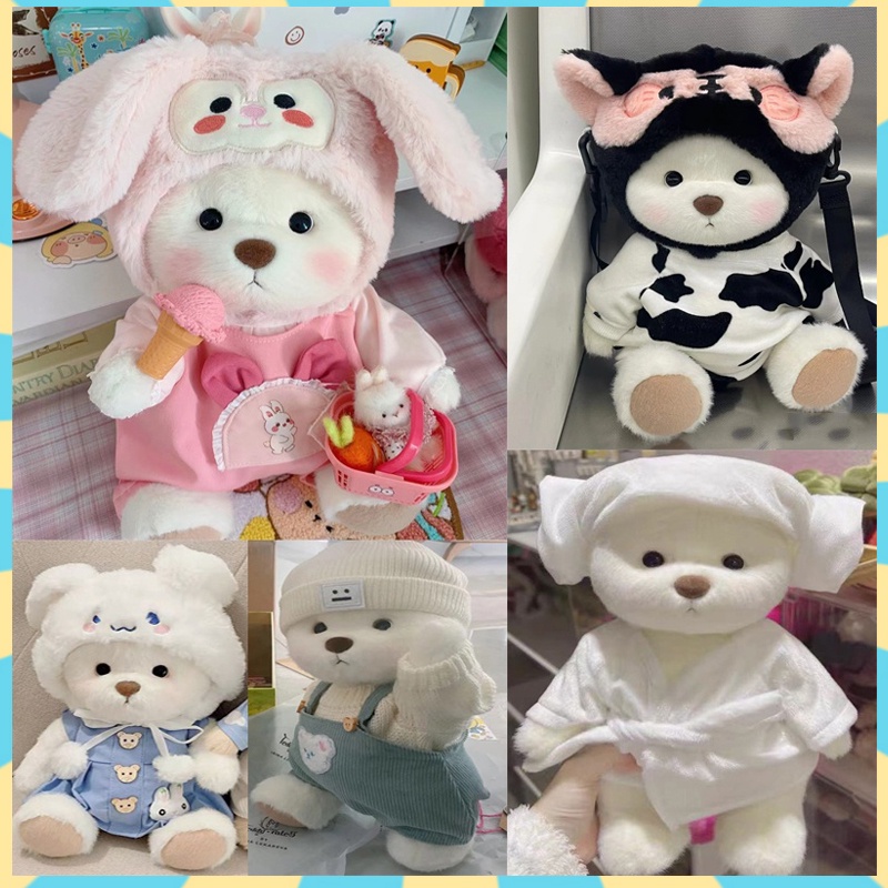 ตุ๊กตาหมี-lena-teddy-bear-เสื้อตุ๊กตาหมี-เสื้อผ้าตุ๊กตา-เสื้อผ้าตุ๊กตาหมี-เสื้อผ้าตุ๊กตาเหมาะสำหรับ-30cm