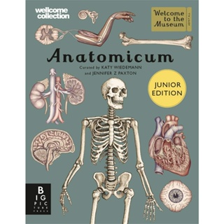 Anatomicum Junior Hardback Welcome to the Museum English