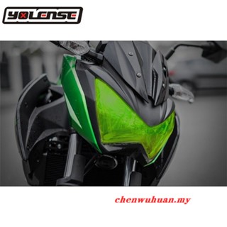 ฝาครอบเลนส์ไฟหน้ารถจักรยานยนต์ สําหรับ KAWASAKI Z800 Z250 Z300 Z 800 250 300 2013-2016