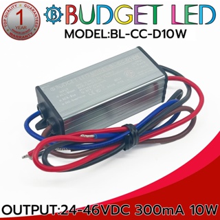 แอลอีดีไดร์เวอร์ BL-CC-D10W LED DRIVER ยี่ห้อ : BUDGET LED รุ่น : BL-CC-D10W 100 ~ 240VAC แรงดันไฟฟ้าขาออก: 24-46V DC