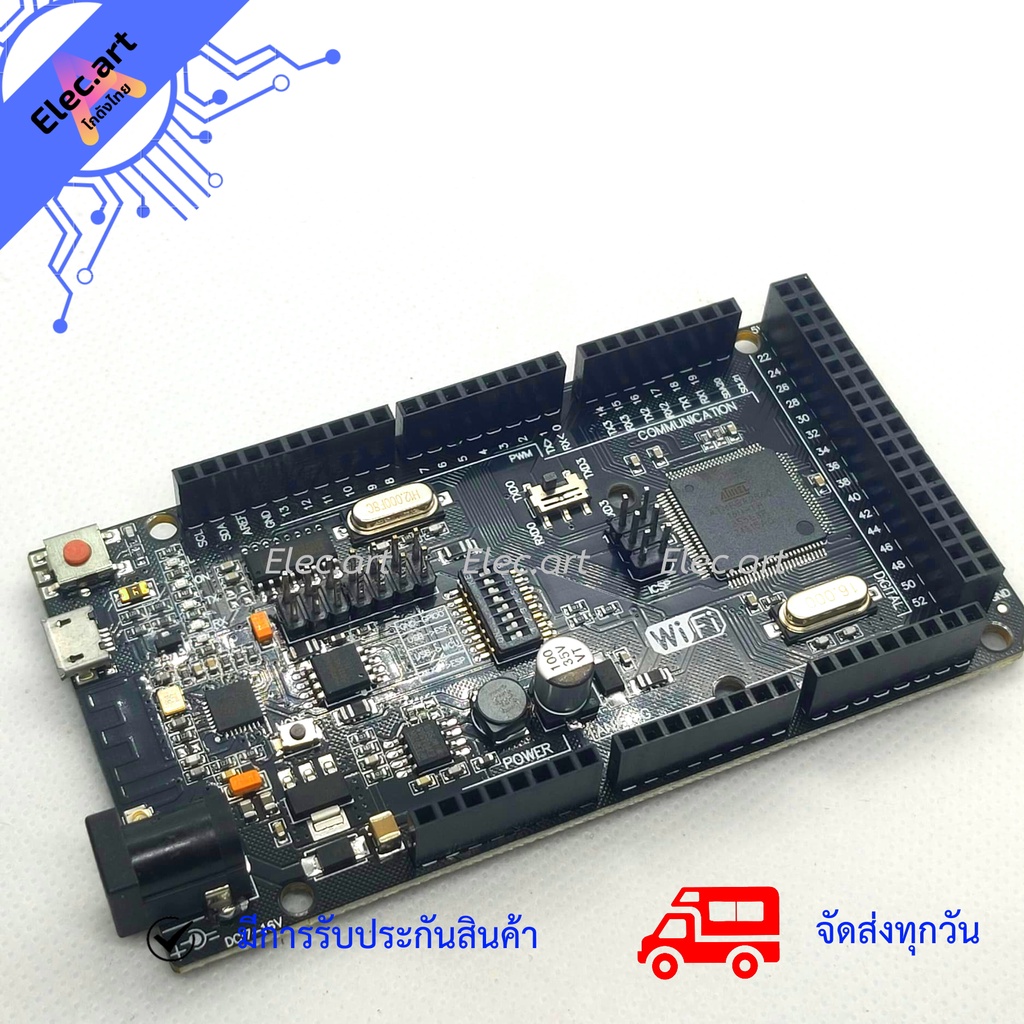 บอร์ด-wifi-mega2560-r3-atmega2560-esp8266