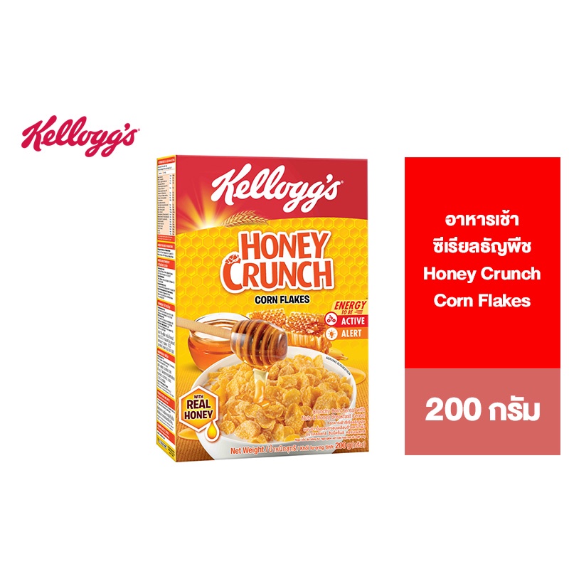ภาพหน้าปกสินค้าKellogg's Honey Crunch Corn Flakes เคลล็อกส์ ฮันนี่ แอนด์ นัต คอร์นเฟลกส์ อาหารเช้า ซีเรียลธัญพืช 200 g.