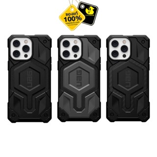 UAG - Monarch with Magnetic / MS เคสสำหรับไอโฟน 14 Pro Max / 14 Pro / 14 Plus / 14