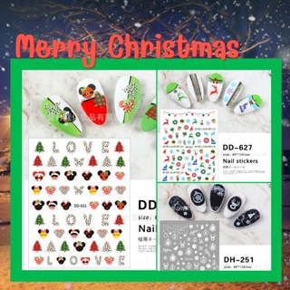 💚พร้อมส่ง💚  สติ๊กเกอร์ 3D ลายคริสต์มาส Merry Christmas